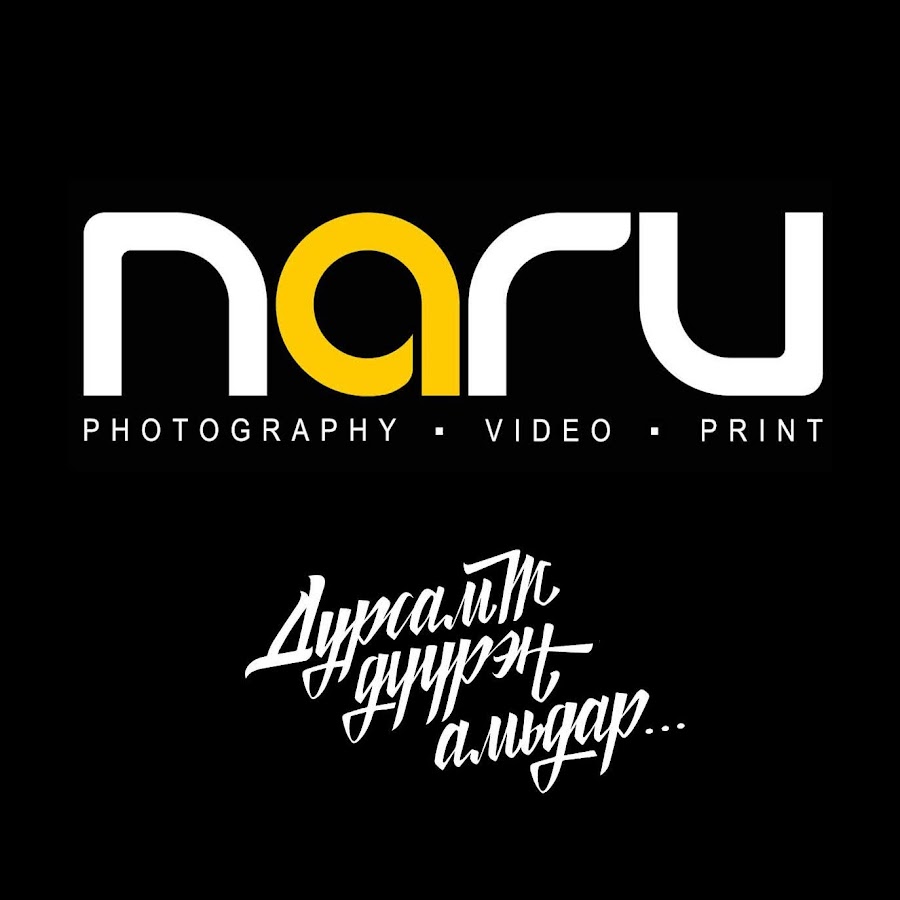 Naru Photo Studio